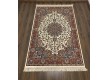 Iranian carpet PERSIAN COLLECTION MAJLESI, CREAM - high quality at the best price in Ukraine - image 2.